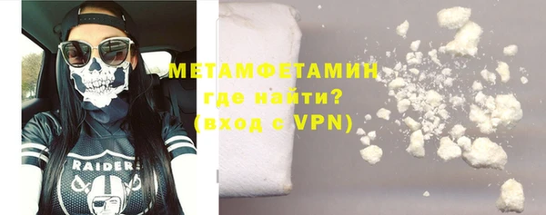 COCAINE Верхнеуральск