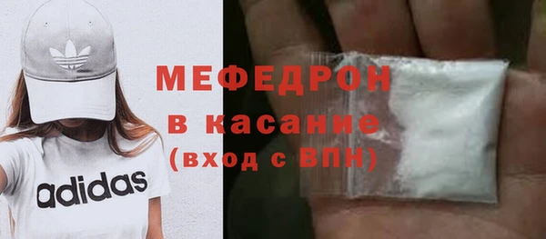 COCAINE Верхнеуральск