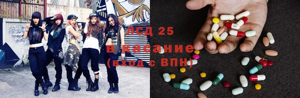 COCAINE Верхнеуральск